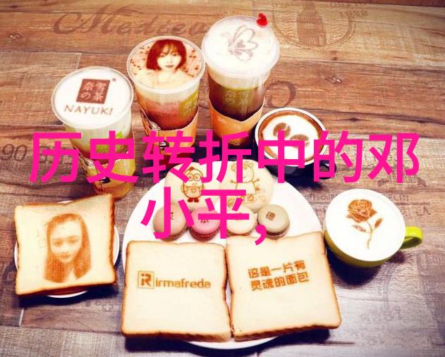 今日头条问答收益探秘挖掘知识付费的新机遇