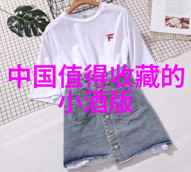 免费找整本作业答案的软件学习新时代的高效工具