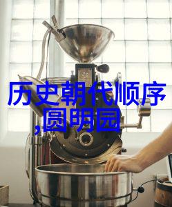 知识迷雾中寻宝解析知识问答题中的关键点