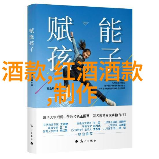 卡通大师头像图片大全