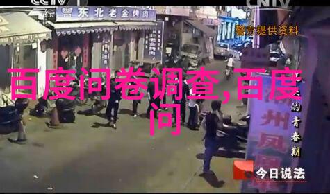 NBA历史上最高的单场个人得分有哪些奇迹