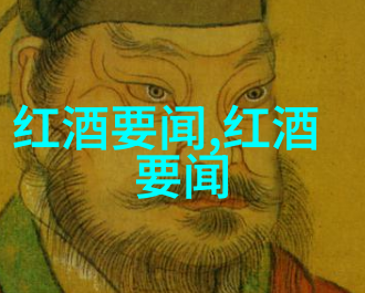 天堂般的居所揭秘中国最豪华的大别墅