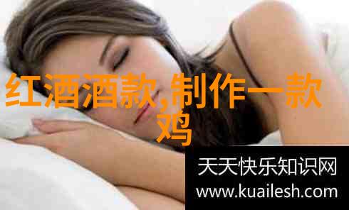 隆河丘产区之美莫雷与圣丹尼的对偶风情