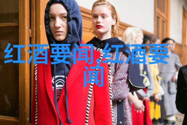 探索当地秘密一场邻里冒险之旅