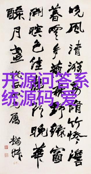 红酒的细味与时光坚持一年的变化