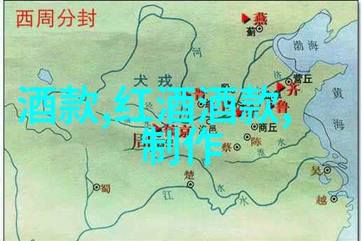 狼的家族谱探秘流浪者中的王者