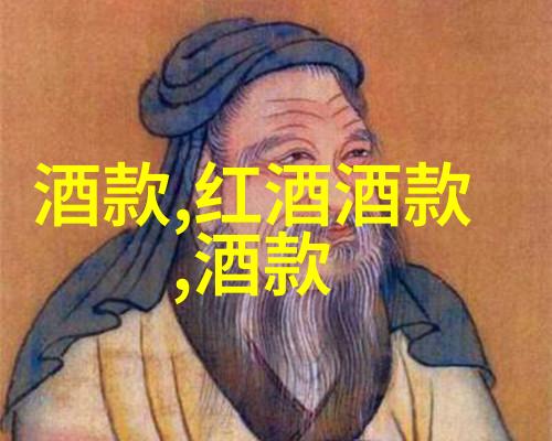 刘金翠如何在自然中绘制手绘漫画人物一探其漫画教程之魅力