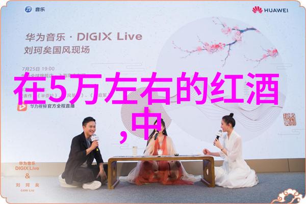 杂志停刊通告最后一期别忘了收藏这份未来的回忆