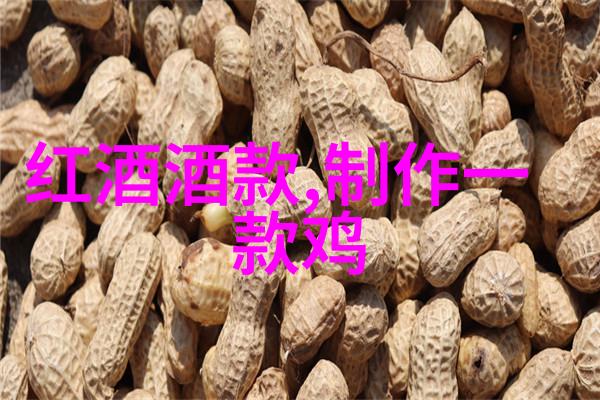 隐秘庄园的秘密中国古代庄园制背后的诡计与权力