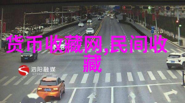 重庆近郊的旅游胜地探秘璀璨星辰之城