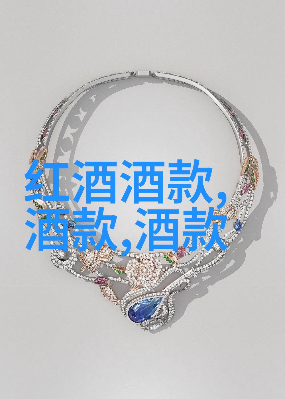 红酒中的酸度甜度和苦味有哪些作用