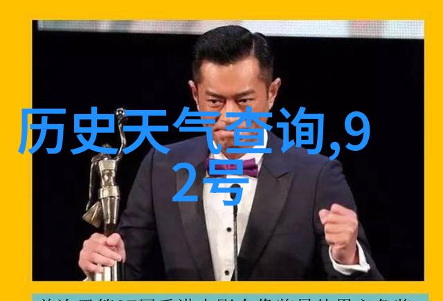 上海附近哪里好玩的景点推荐亲自探索我最爱的周末游去处