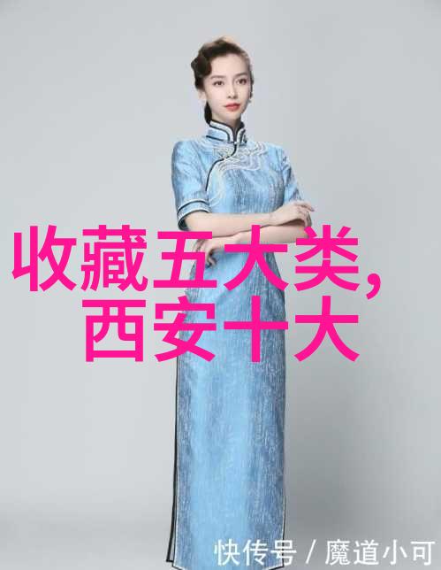 高清免费人物图片素材库完美拍照与设计的宝藏