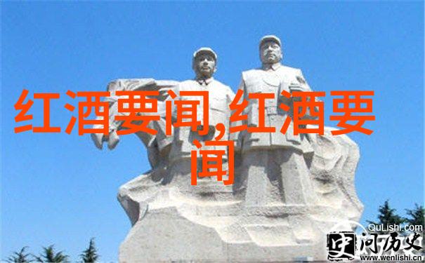 神话中的智者奥德修斯的复归之旅