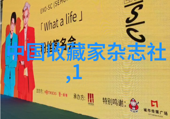 互联网问答平台登录系统的安全性考量与实践