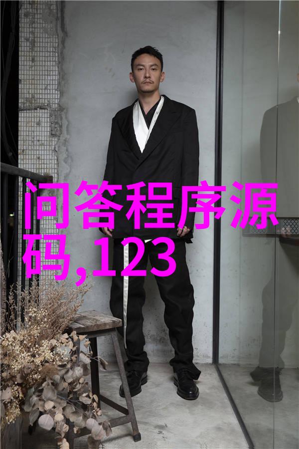 2016意大利葡萄酒界最有影响力100人历史名人云集的社会盛宴