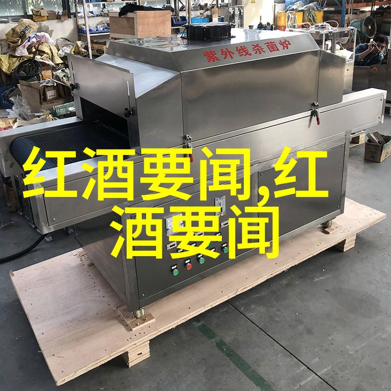钱币市场行情追踪揭秘收藏钱币价格波动的艺术与科学
