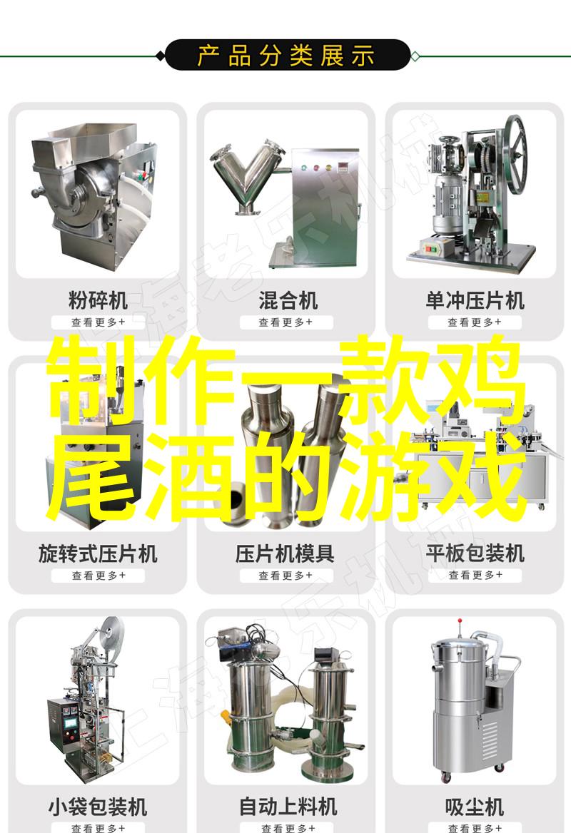 扇贝探秘揭秘那份让人迈开腿的诱惑