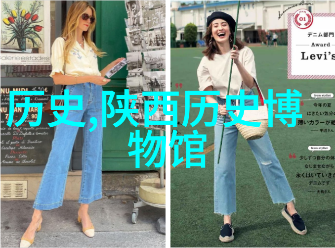问答题库网站登录揭秘白酒能否征服女王心