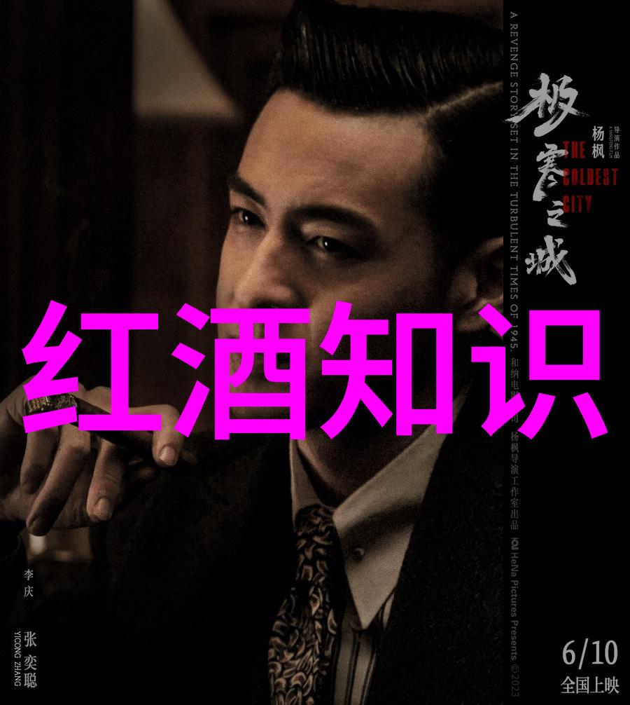 离上海近郊有哪些自然风光和野生动物保护区值得一去探访