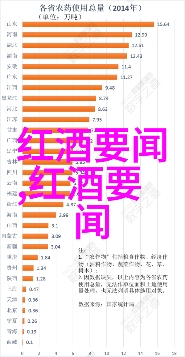 猫的品种大全前十名 - 猫咪美丽大赛揭秘全球最受欢迎的十大猫种