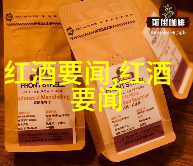 知识百科问答-探索未知的智慧宝库从问题到答案的旅程