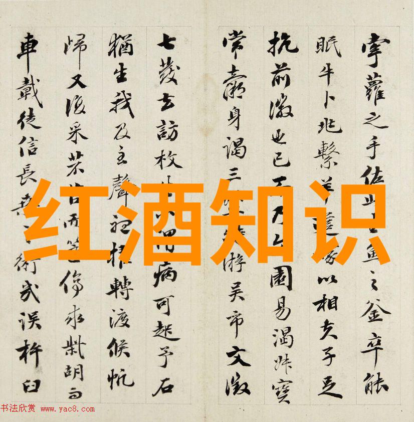 漫画教程手绘漫画人物张强反问VINEXPO2018年起或定点香港了吗