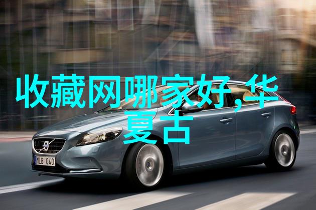 梦幻庄园探秘指南揭秘隐藏之宝与解密古老传说