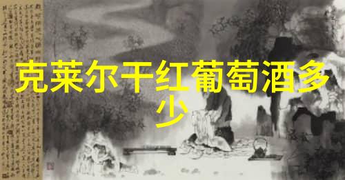 中国历史上的十大英雄人物传奇故事