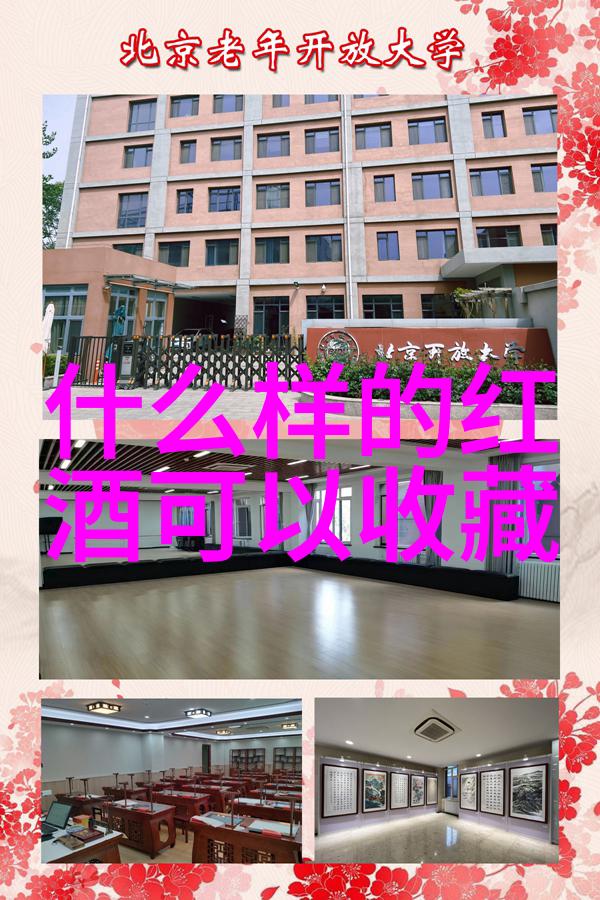 牧神的午后我在田野边吟唱的故事
