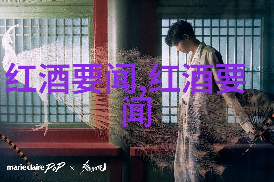 翠绿海岸牧歌