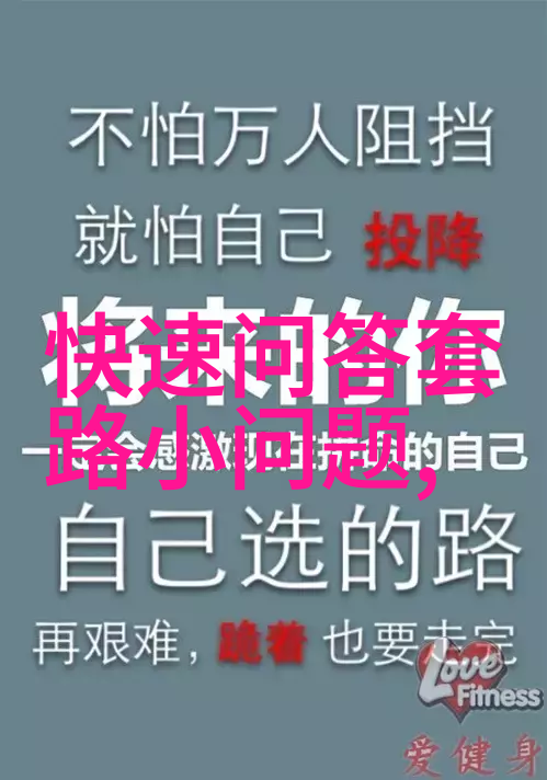 正版周边揭秘地中海气候为葡萄带来的奇迹