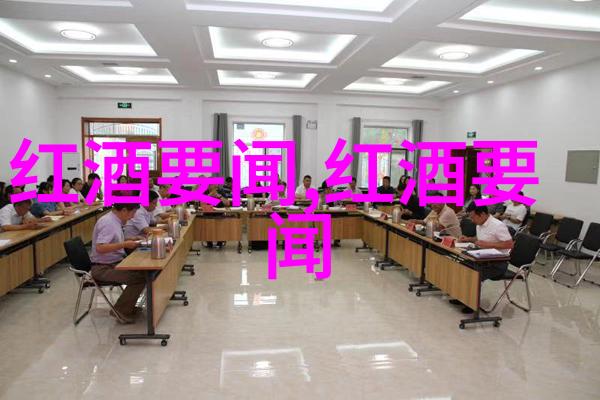 手机技巧 - 解锁秘密如何轻松查看手机收藏夹中的宝藏