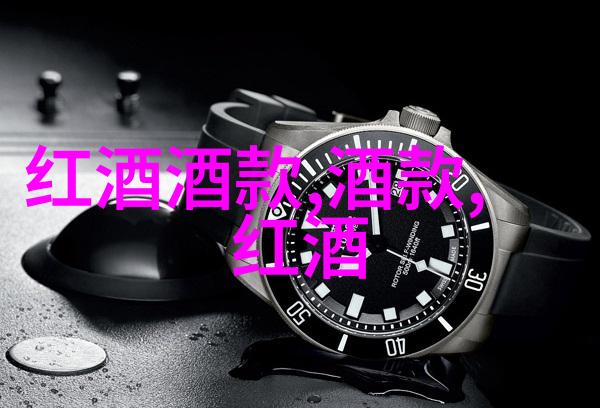 红金交响曲如何通过闻尝嗅来评估一瓶高端葡萄牙青春期葡萄皮干Port