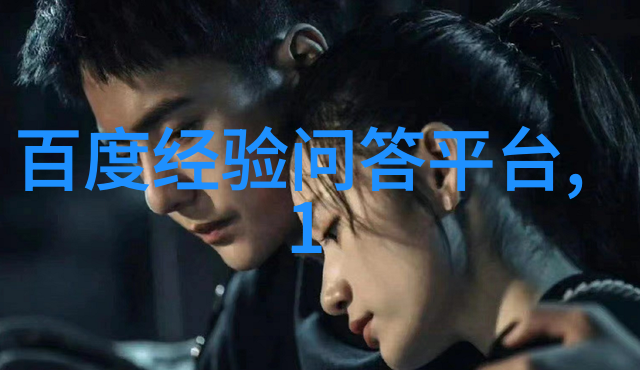 梦幻庄园种花绿意盎然的庭院盛宴