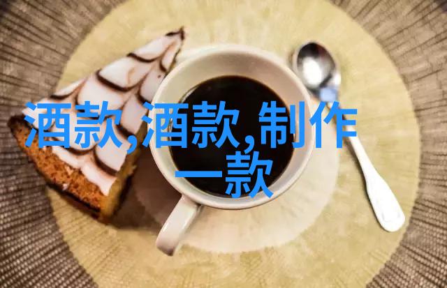 玫瑰花品种名字大全绚烂的色彩与独特香气