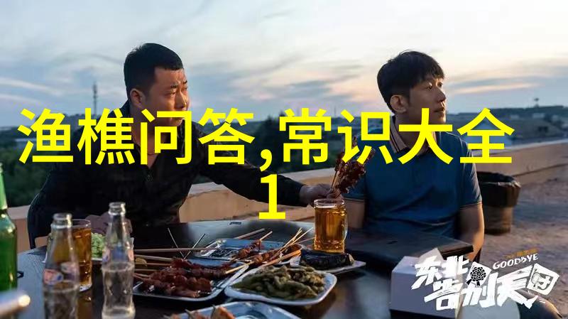 波尔多产区的葡萄品种红酒之母的秘密花园