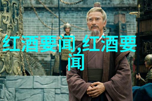 NBA历史得分榜魔术师黑迷雾与火箭人的传奇足迹