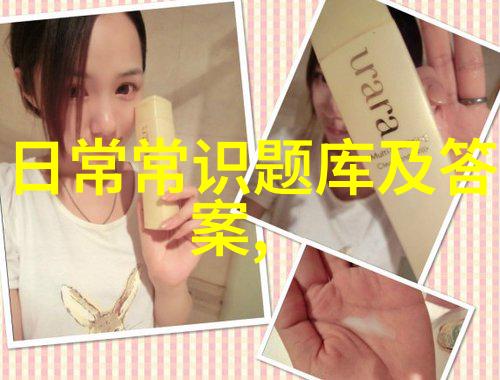 猫咪品种之美情感共鸣中的多样与和谐