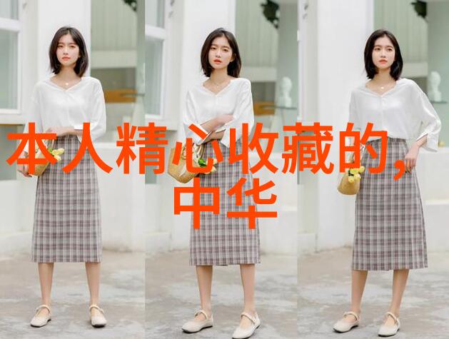 红酒酿造的秘密在哪里