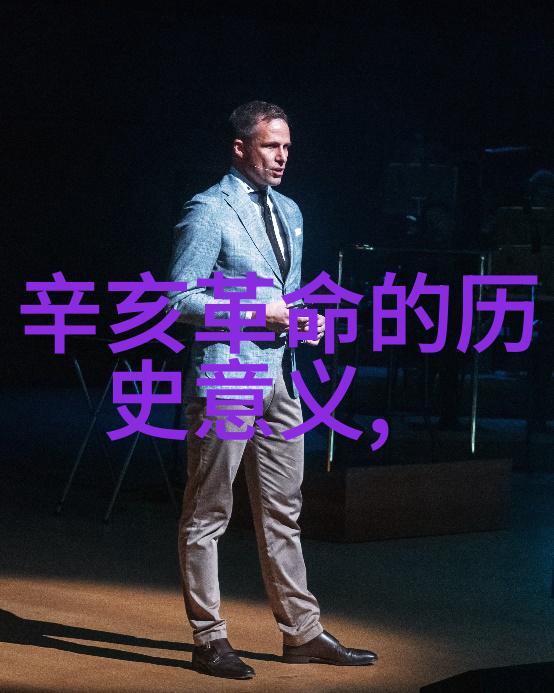 探索沪外悠然享受上海周边城市的魅力之旅