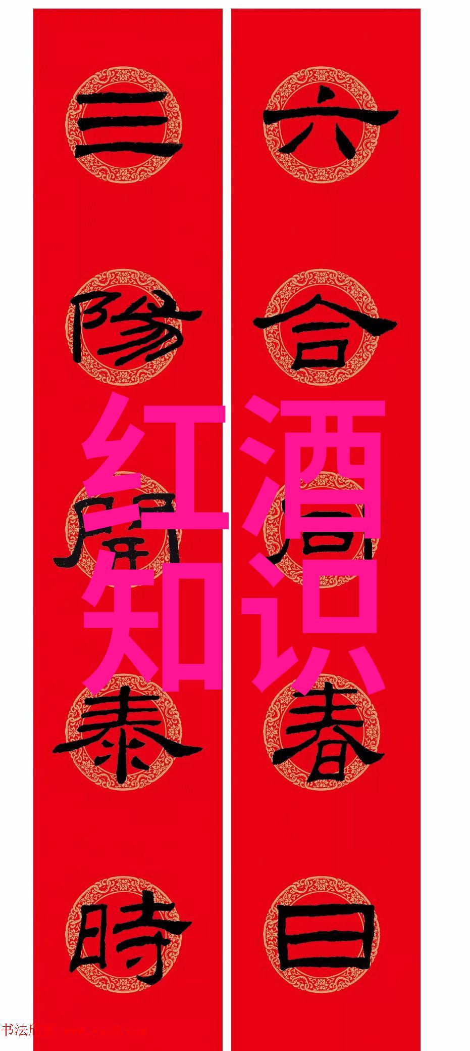 探索龙之城周边寻找理想的居所