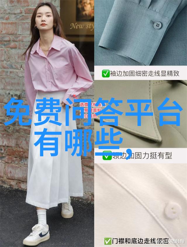 探秘百度之美丽姑娘免费高清视频的奇迹