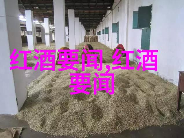 大西洋沿岸葡萄酒协会在风景如画的自然之中举办了古董出手交易平台公布了2023年竞赛的获奖者