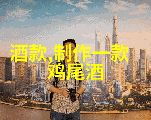 周边游旅行网自驾游-探索未知周边美丽景点的自驾游指南
