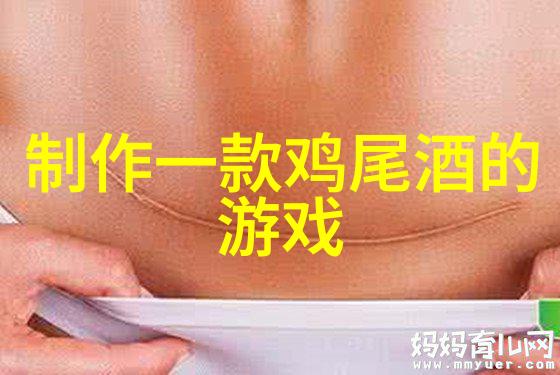 你知道吗红酒产区那些醉人的葡萄之乡