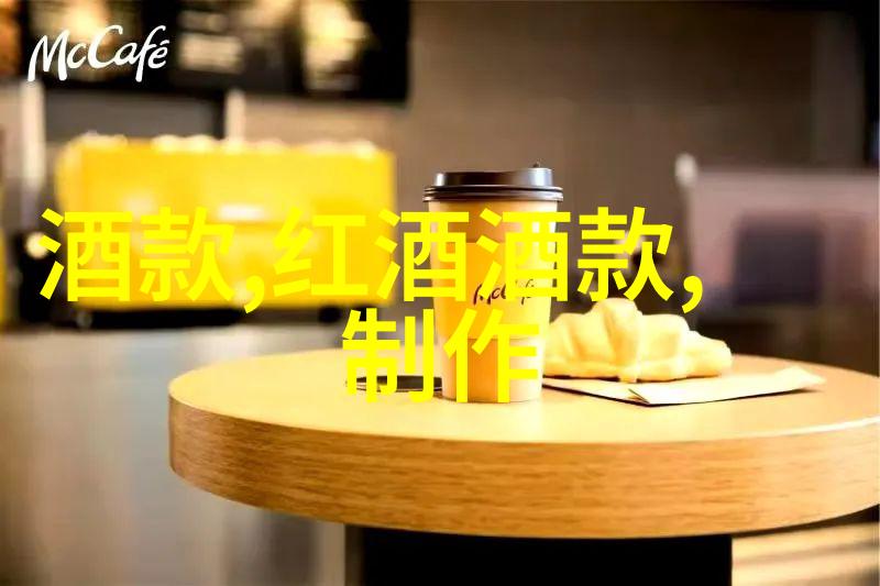 每一朵玫瑰都有故事深度剖析各种玫瑰品种