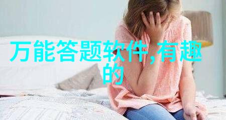 平顶山隆重庆祝国际黑比诺日释放红酒历史的新篇章