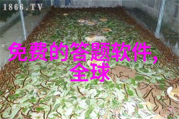 兰州职工与领导共饮酒色警方指出二两轻饮无争议7人与家属协商善后事宜知识问答软件提示如何看待此事件
