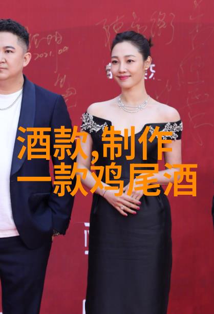 中国英雄传说不朽的荣耀